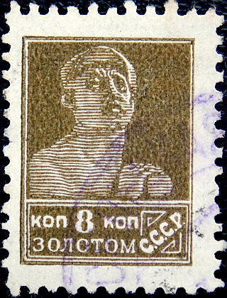  1925  .   .  0008  .  (028)